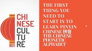 learn chinese language as beginner