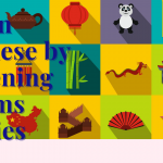 Learn Chinese by listening idioms stories