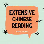 chinese mandarin