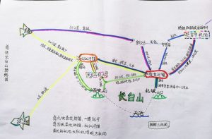 changbaishan handmade map
