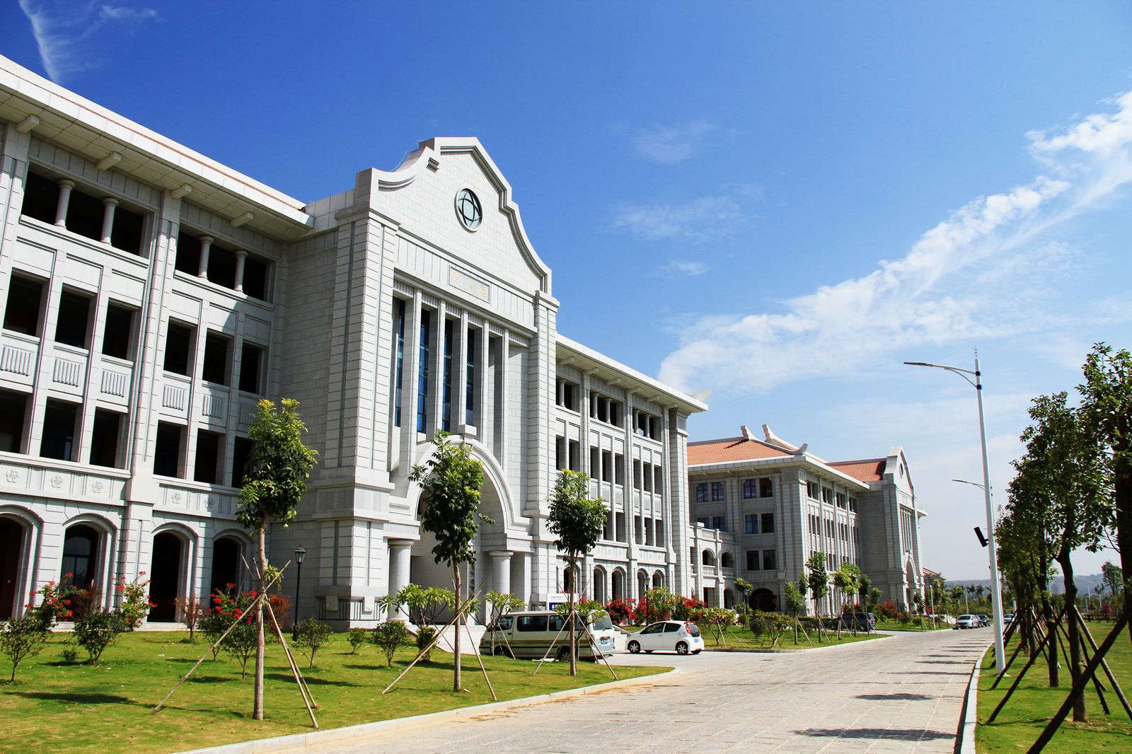 xiamen university