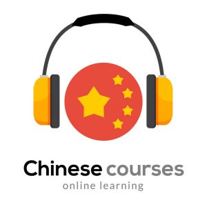 Chinese language learning logo icon with headphones. Creative chinese class fluent concept speak test and grammar.