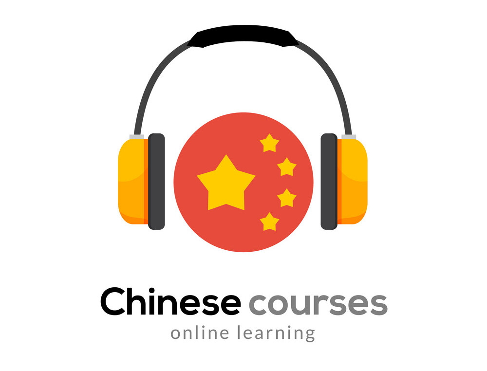 Chinese language learning logo icon with headphones. Creative chinese class fluent concept speak test and grammar.