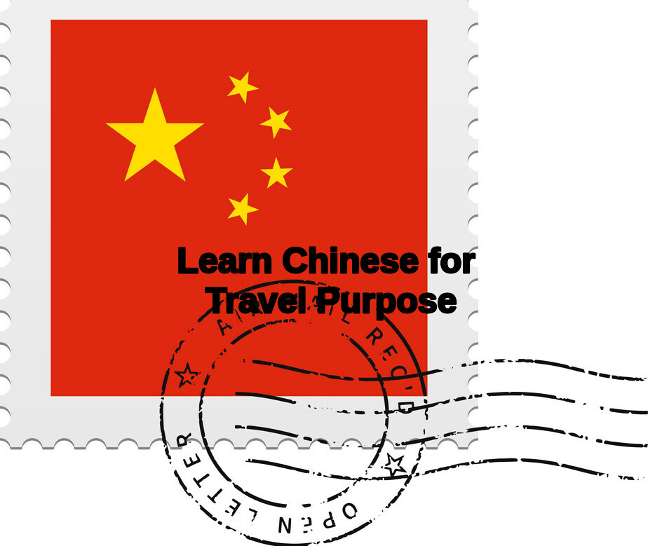 earn Chinese for travel purpose