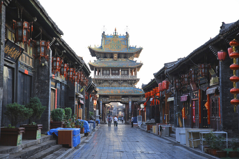 pingyao ancient town
