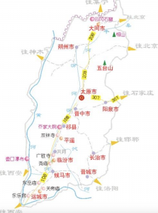 shanxi travel map