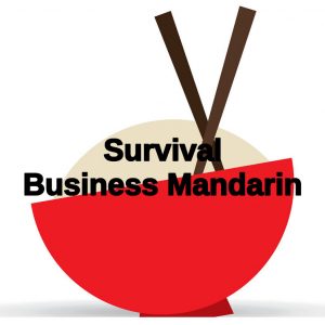 survival business mandarin
