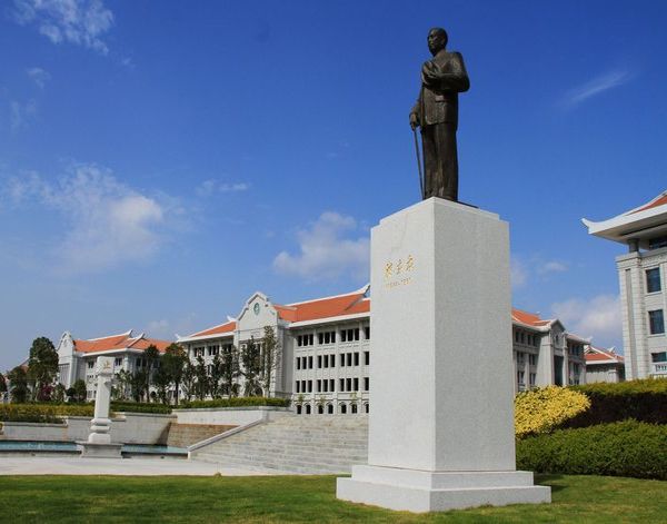 xiamen university campus