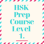 HSK Test Prep Course Level 1.