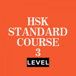 HSK level 3