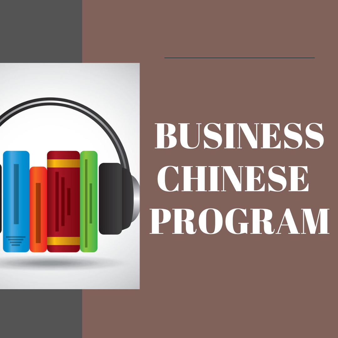 Business Chinese Program