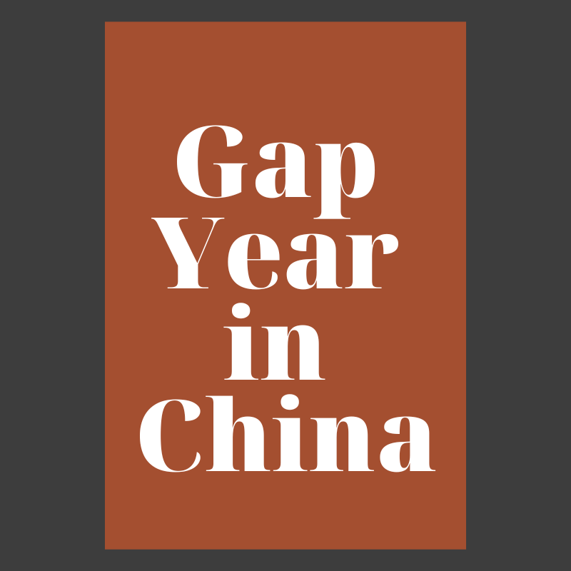 gap year in china