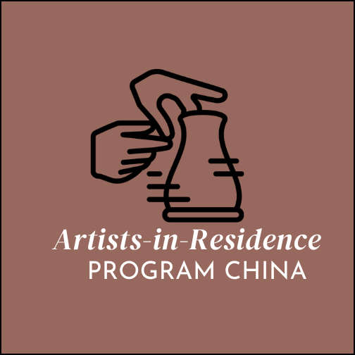 artists in residence border