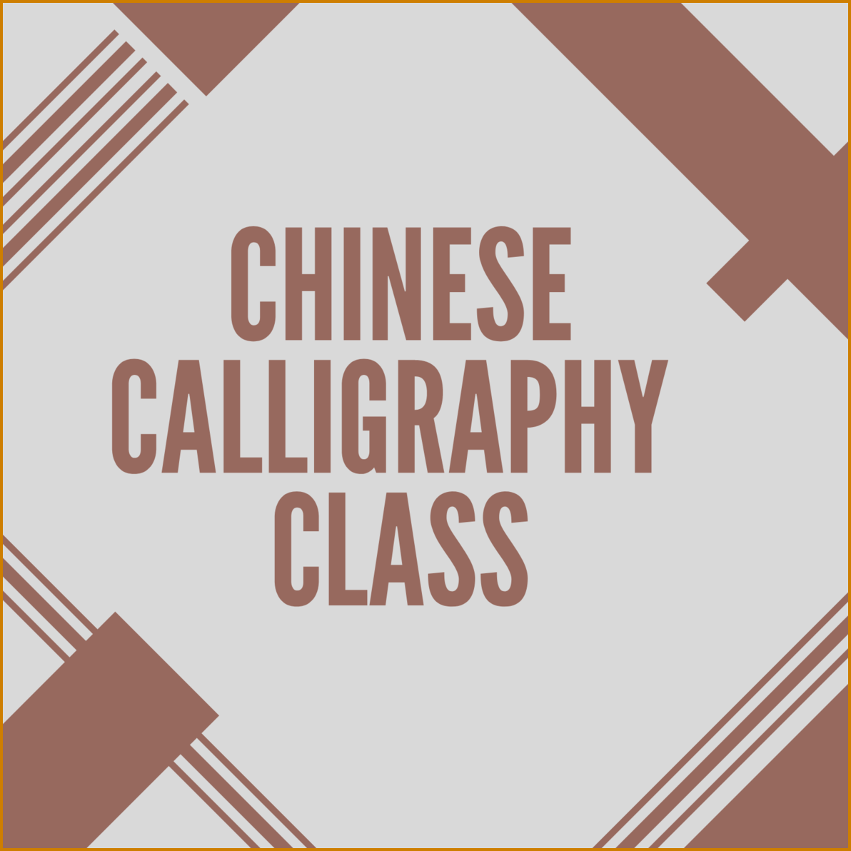 chinese calligraphy border