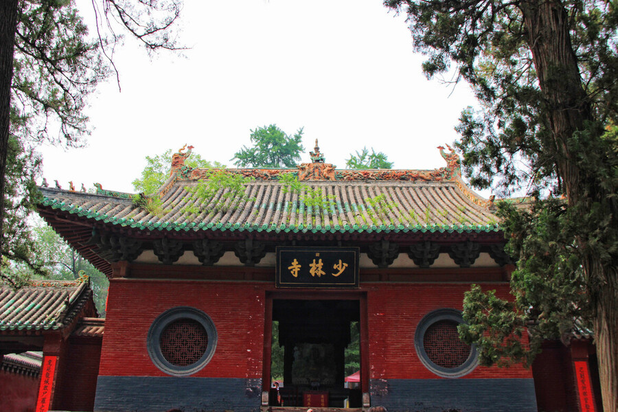 shaolin temple