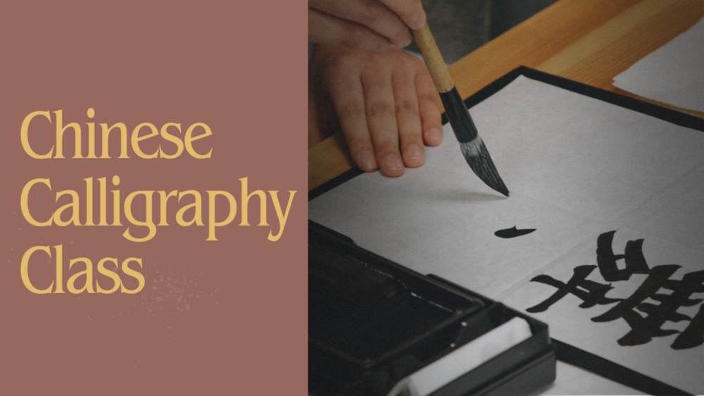 chinese calligraphy class