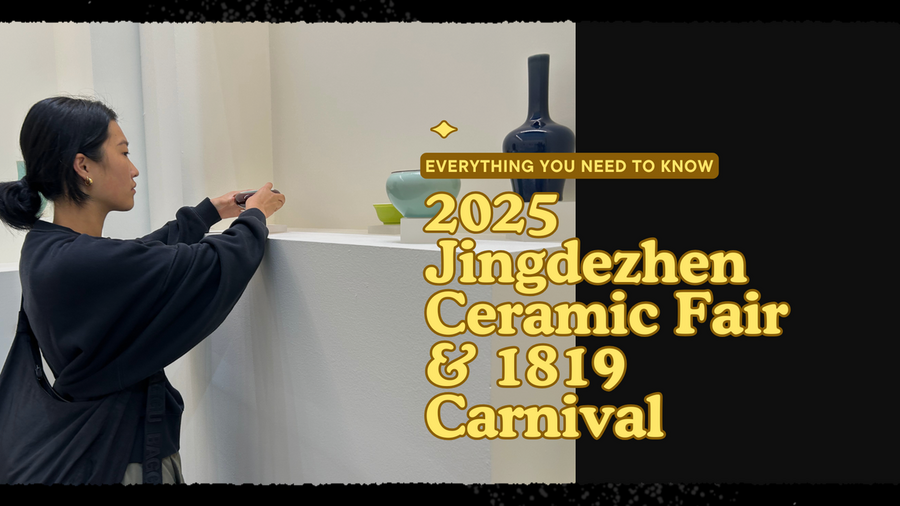 jingdezhen ceramic carnival