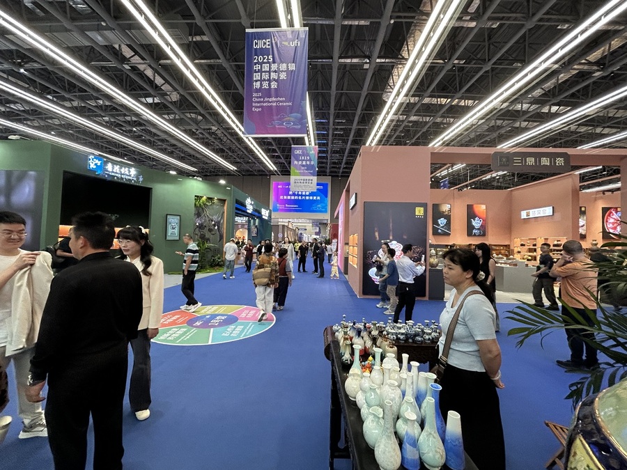 jingdezhen inter'l ceramic expo