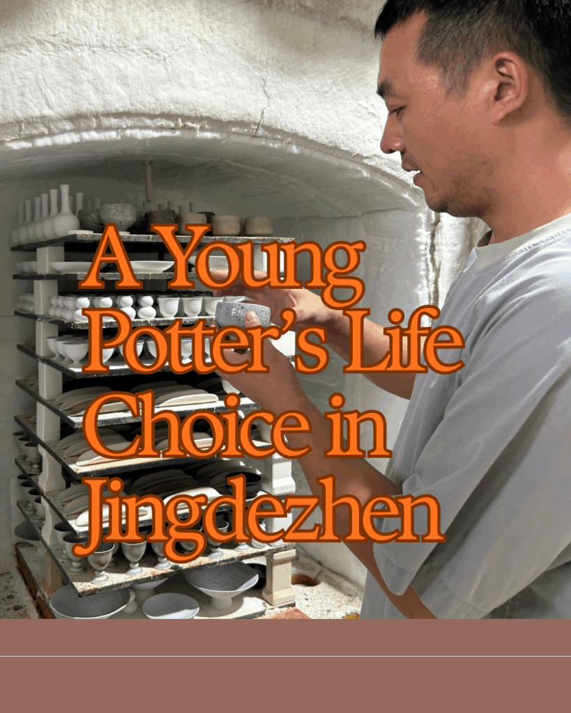jingdezhen potter