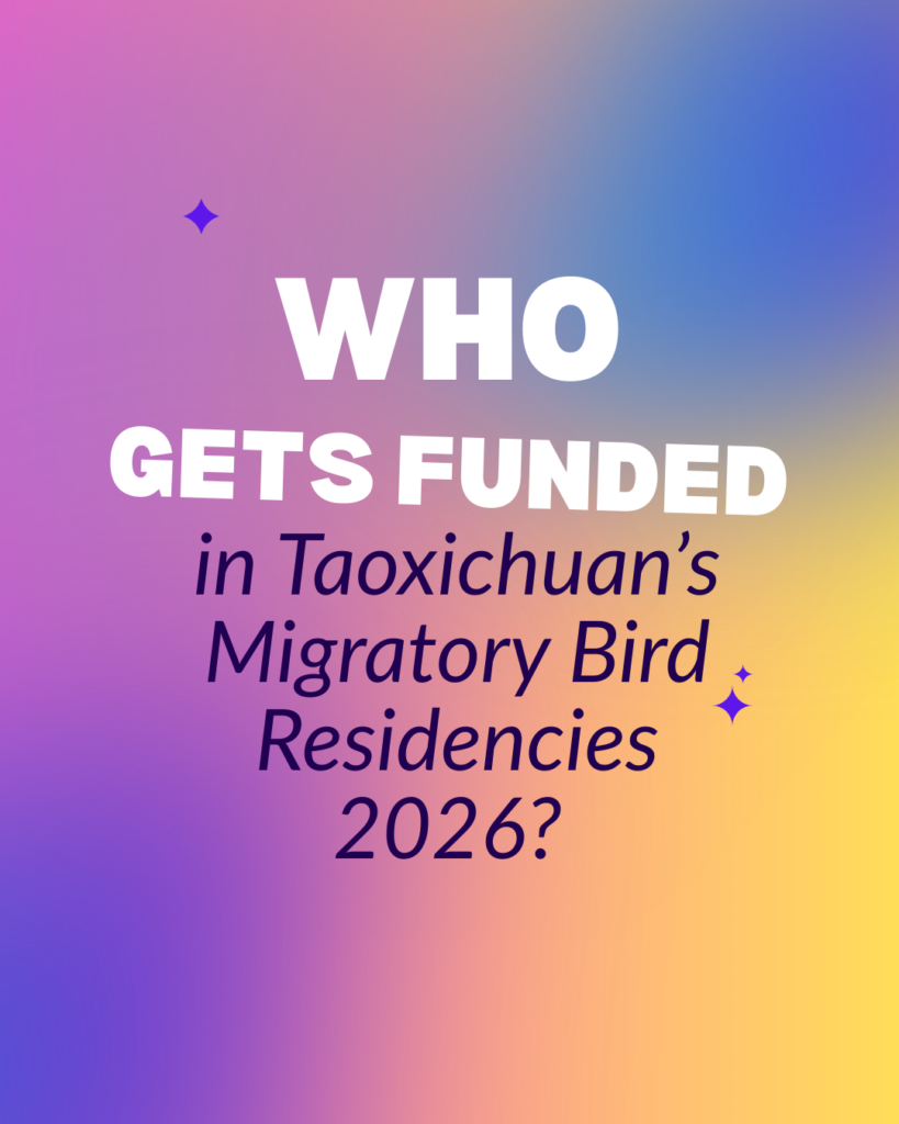 Taoxichuan Migratory Bird Program