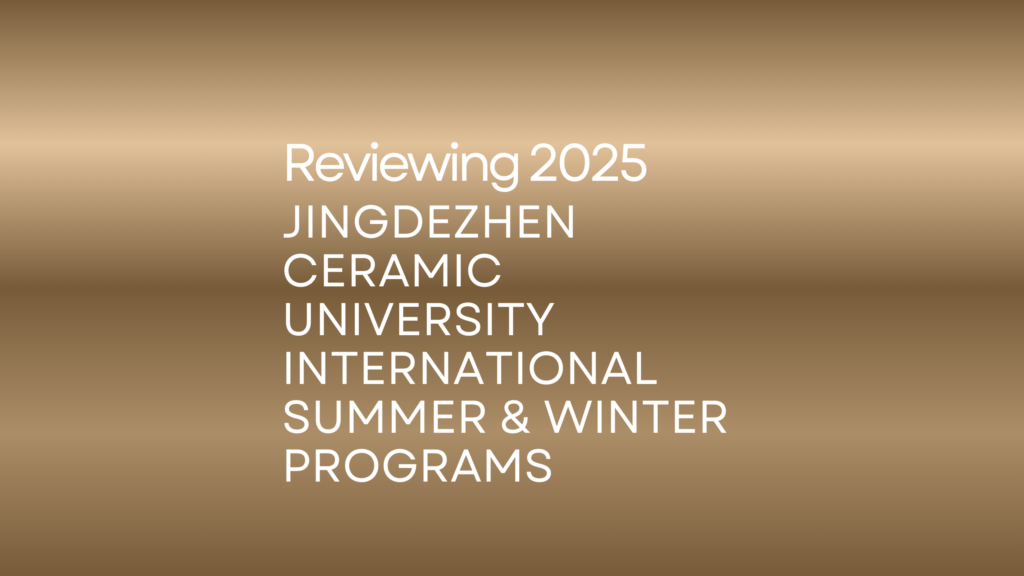 Jingdezhen Ceramic university