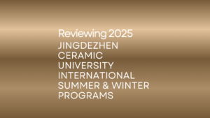 Jingdezhen Ceramic university