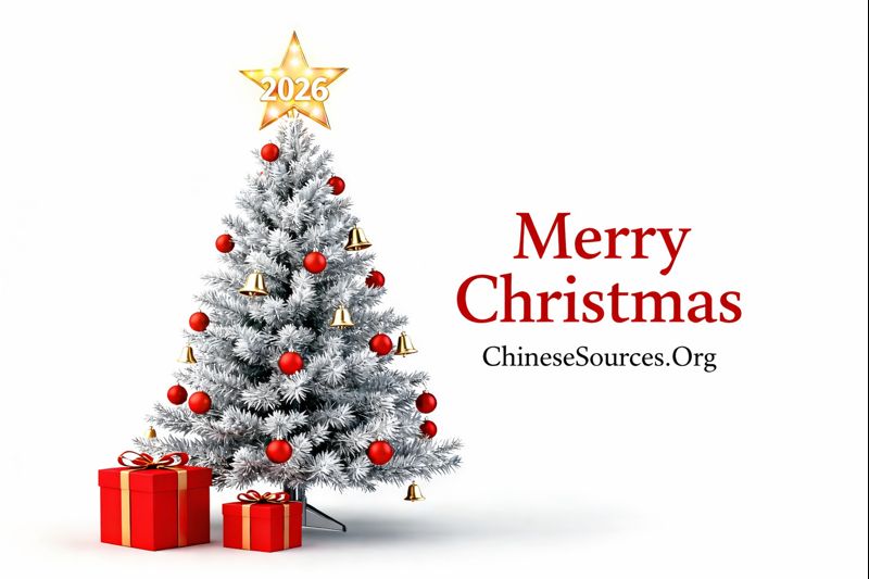 merry christmas ChineseSources.org
