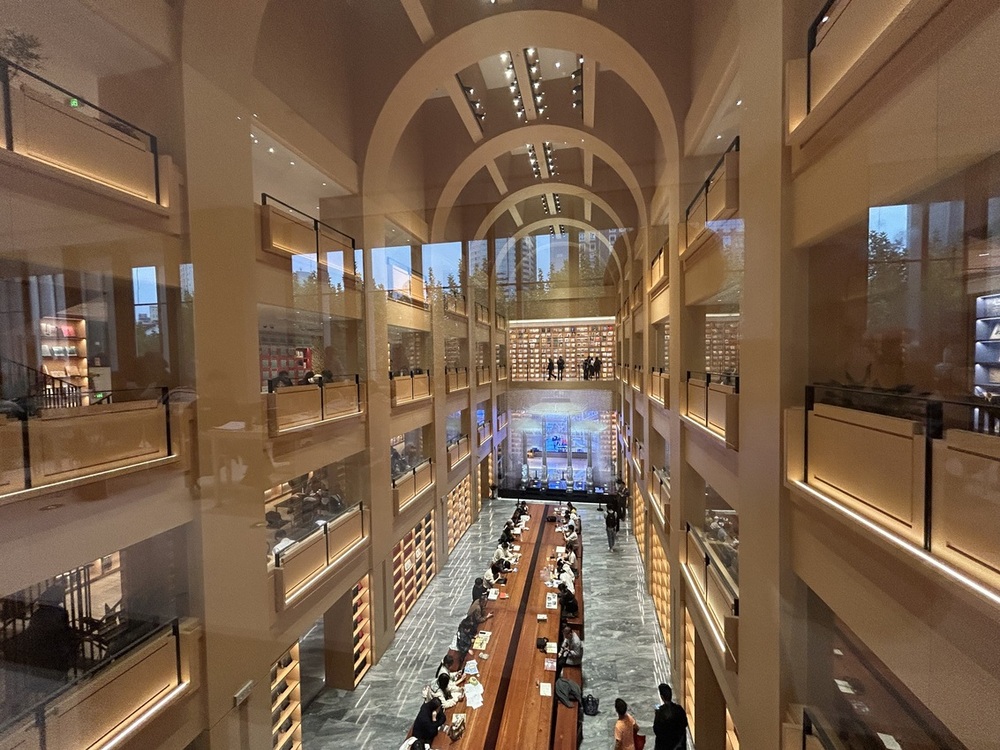 shanghai modern library