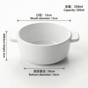 12 cm soup bowl