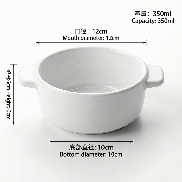 12 cm soup bowl