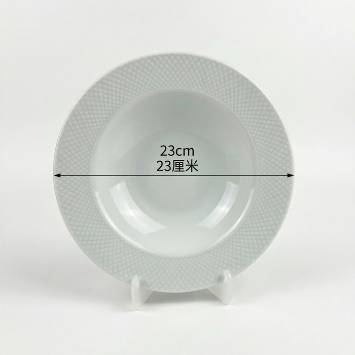 23 cm soup plate