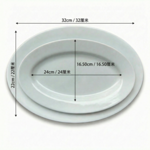 24 cm oval ceramic plate