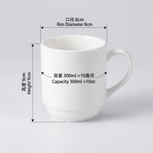 300 ml custom mug