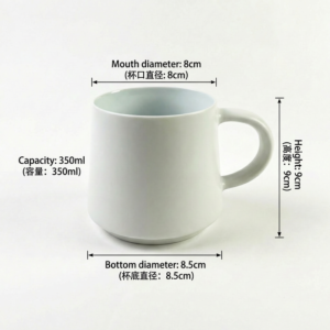 350 ml belly mug