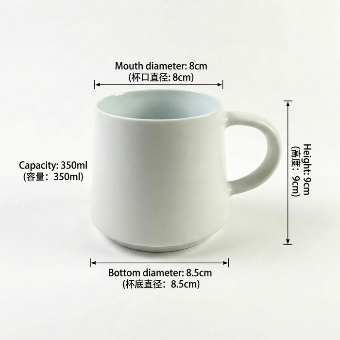 350 ml belly mug