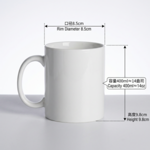 400 ml custom ceramic mug
