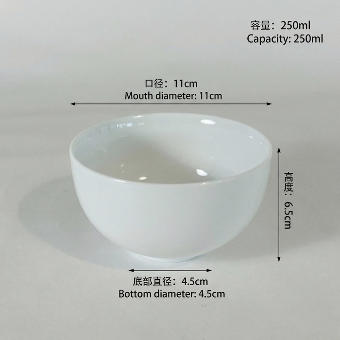 Ceramic bowl 11 cm