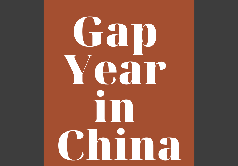 gap year in china