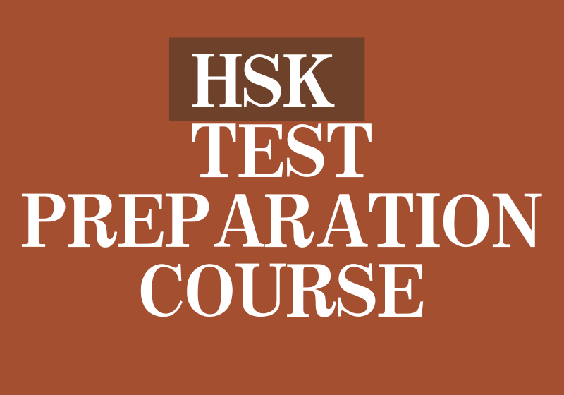 HSK Test Preparation Courses