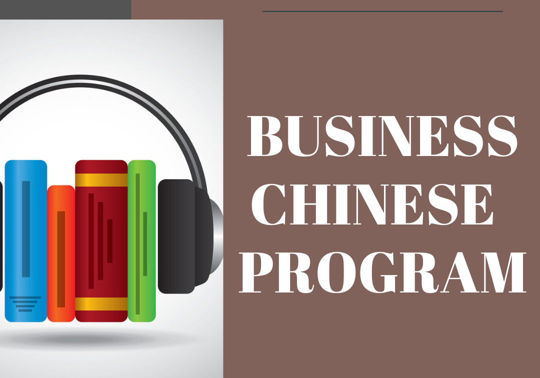 Business Chinese Program